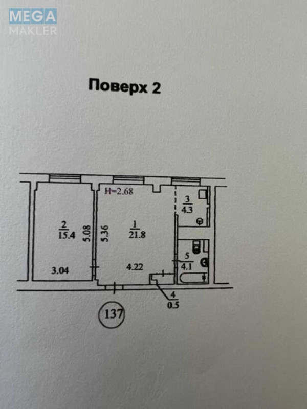 Продаж 2 кімнатної квартири (46/35/9), 2 пов. 17 пов. будинку, <a class="location-link" href="/kiev/" title="Недвижимость Київ">Київ</a>, <a class="location-link" href="/kiev/pecherskij/" title="Недвижимость Печерський район">Печерський р-н</a>, Леси Украинки бульв., 36б (изображение 17)