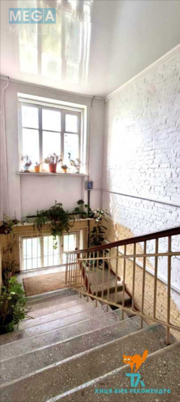 Продаж 2 кімнатної квартири (58/39/8), 5 пов. 5 пов. будинку, <a class="location-link" href="/kiev/" title="Недвижимость Київ">Київ</a>, <a class="location-link" href="/kiev/goloseevskij/" title="Недвижимость Голосіївський район">Голосіївський р-н</a>, Никольско-Ботаническая ул., 15/17 (изображение 14)