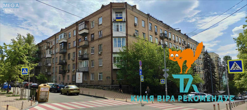 Продаж 2 кімнатної квартири (58/39/8), 5 пов. 5 пов. будинку, <a class="location-link" href="/kiev/" title="Недвижимость Київ">Київ</a>, <a class="location-link" href="/kiev/goloseevskij/" title="Недвижимость Голосіївський район">Голосіївський р-н</a>, Никольско-Ботаническая ул., 15/17 (изображение 17)