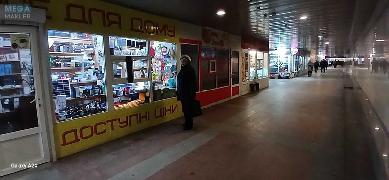 Оренда комерційної нерухомості, 34,50 кв.м, под магазин, <a class="location-link" href="/kiev/" title="Недвижимость Київ">Київ</a>, <a class="location-link" href="/kiev/darnickij/" title="Недвижимость Дарницький район">Дарницький р-н</a>, Привокзальная пл. (изображение 2)