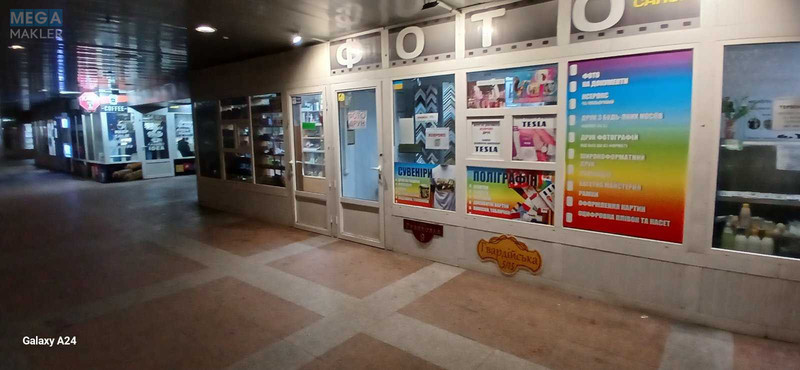 Оренда комерційної нерухомості, 34,50 кв.м, под магазин, <a class="location-link" href="/kiev/" title="Недвижимость Київ">Київ</a>, <a class="location-link" href="/kiev/darnickij/" title="Недвижимость Дарницький район">Дарницький р-н</a>, Привокзальная пл. (изображение 7)