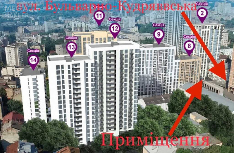 Оренда комерційної нерухомості, 160 кв.м, под магазин, <a class="location-link" href="/kiev/" title="Недвижимость Київ">Київ</a>, <a class="location-link" href="/kiev/shevchenkovskij/" title="Недвижимость Шевченківський район">Шевченківський р-н</a>, Бульварно-Кудрявська вул., 17 (изображение 5)