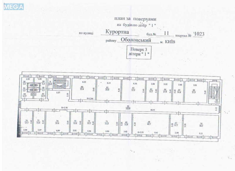 Оренда комерційної нерухомості, 16 кв.м, под офис, <a class="location-link" href="/kiev/" title="Недвижимость Київ">Київ</a>, <a class="location-link" href="/kiev/obolonskij/" title="Недвижимость Оболонський район">Оболонський р-н</a>, Курортная ул., 11 (изображение 7)