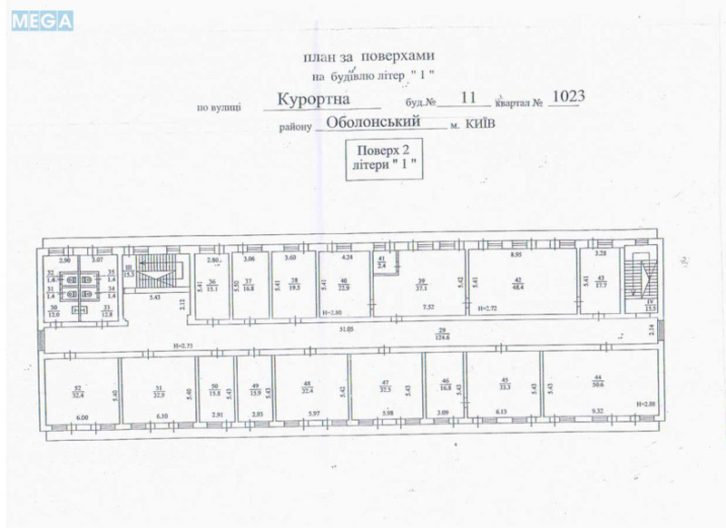 Оренда комерційної нерухомості, 16 кв.м, под офис, <a class="location-link" href="/kiev/" title="Недвижимость Київ">Київ</a>, <a class="location-link" href="/kiev/obolonskij/" title="Недвижимость Оболонський район">Оболонський р-н</a>, Курортная ул., 11 (изображение 8)