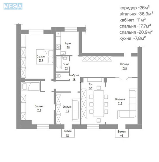 Продаж 5 кімнатної квартири (126/86/8), 4 пов. 5 пов. будинку, <a class="location-link" href="/dnepropetrovsk/" title="Недвижимость Дніпра">Дніпро</a>, вул.Вокзальна, 6 (изображение 2)