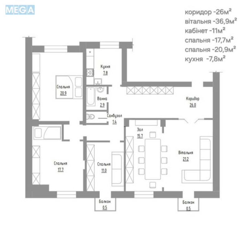 Продаж 5 кімнатної квартири (126/86/8), 4 пов. 5 пов. будинку, <a class="location-link" href="/dnepropetrovsk/" title="Недвижимость Дніпра">Дніпро</a>, вул.Вокзальна, 6 (изображение 2)