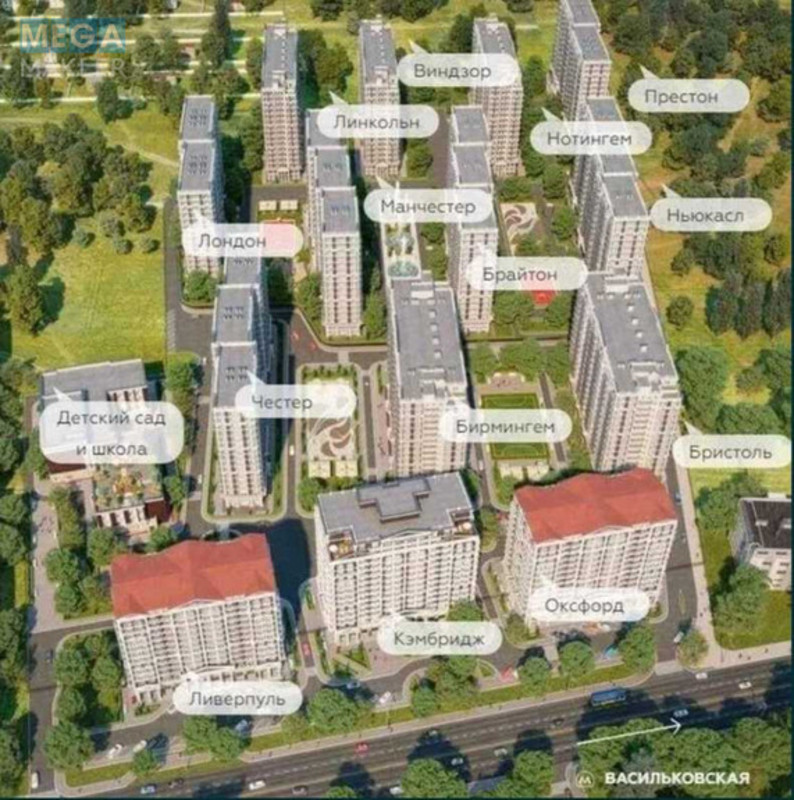 Продаж комерційної нерухомості, 50 кв.м, под магазин, <a class="location-link" href="/kiev/" title="Недвижимость Київ">Київ</a>, <a class="location-link" href="/kiev/goloseevskij/" title="Недвижимость Голосіївський район">Голосіївський р-н</a>, Михайла Максимовича вул., 26 (изображение 11)