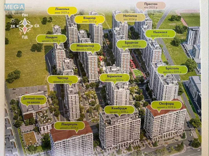 Продаж комерційної нерухомості, 41 кв.м, под магазин, <a class="location-link" href="/kiev/" title="Недвижимость Київ">Київ</a>, <a class="location-link" href="/kiev/goloseevskij/" title="Недвижимость Голосіївський район">Голосіївський р-н</a>, Михайла Максимовича вул., 26 (изображение 17)