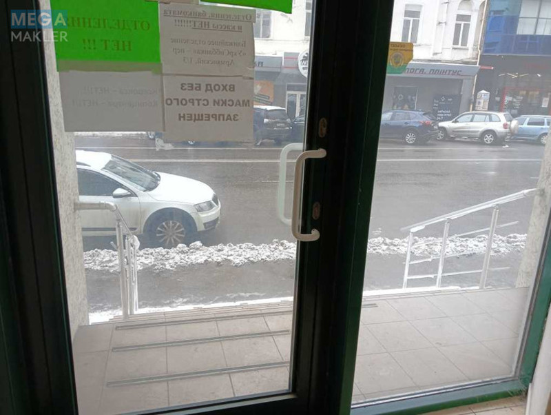 Продаж комерційної нерухомості, 181,50 кв.м, под офис, <a class="location-link" href="/kharkov/" title="Недвижимость Харків">Харків</a>, <a class="location-link" href="/kharkov/chervonozavodskij/" title="Недвижимость Основ'янський (Червонозаводський) район">Основ'янський (Червонозаводський) р-н</a>, Університетська вул., 35/2 (изображение 12)