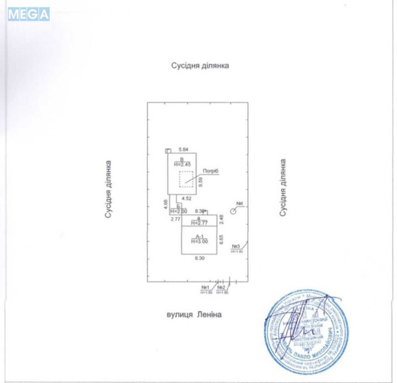 Продажа участка, 0,28 соток, участок под жилую застройку, <a class="location-link" href="/gorenichi/" title="Недвижимость Гореничі">Гореничі</a>, Соборная, 221 (изображение 5)
