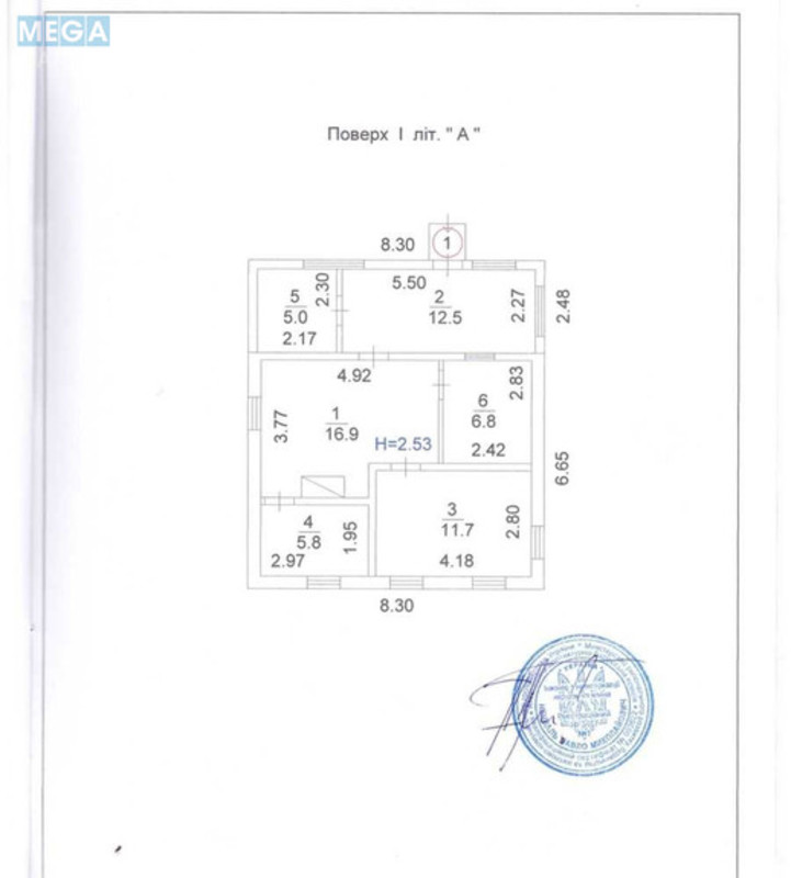 Продажа участка, 0,28 соток, участок под жилую застройку, <a class="location-link" href="/gorenichi/" title="Недвижимость Гореничі">Гореничі</a>, Соборная, 221 (изображение 6)