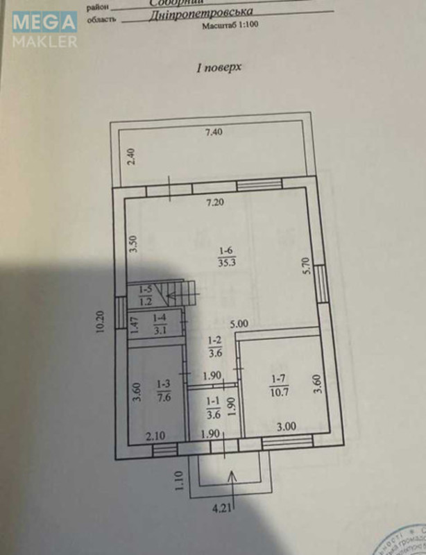 Продаж дома, 2 поверху, 131 кв.м, 5 кімнат, ділянка 6 соток, <a class="location-link" href="/dnepropetrovsk/" title="Недвижимость Дніпра">Дніпро</a>, пр.Гагарина (изображение 2)