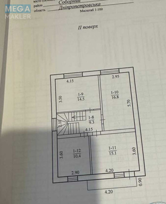 Продаж дома, 2 поверху, 131 кв.м, 5 кімнат, ділянка 6 соток, <a class="location-link" href="/dnepropetrovsk/" title="Недвижимость Дніпра">Дніпро</a>, пр.Гагарина (изображение 3)