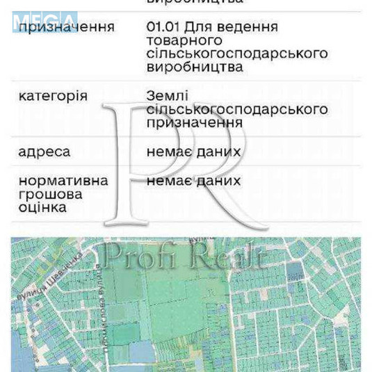 Продажа участка, 125&nbsp;соток, участок под жилую застройку, <a class="location-link" href="/hotov/" title="Недвижимость Хотів">Хотів</a>, Промислова вулиця (изображение 4)