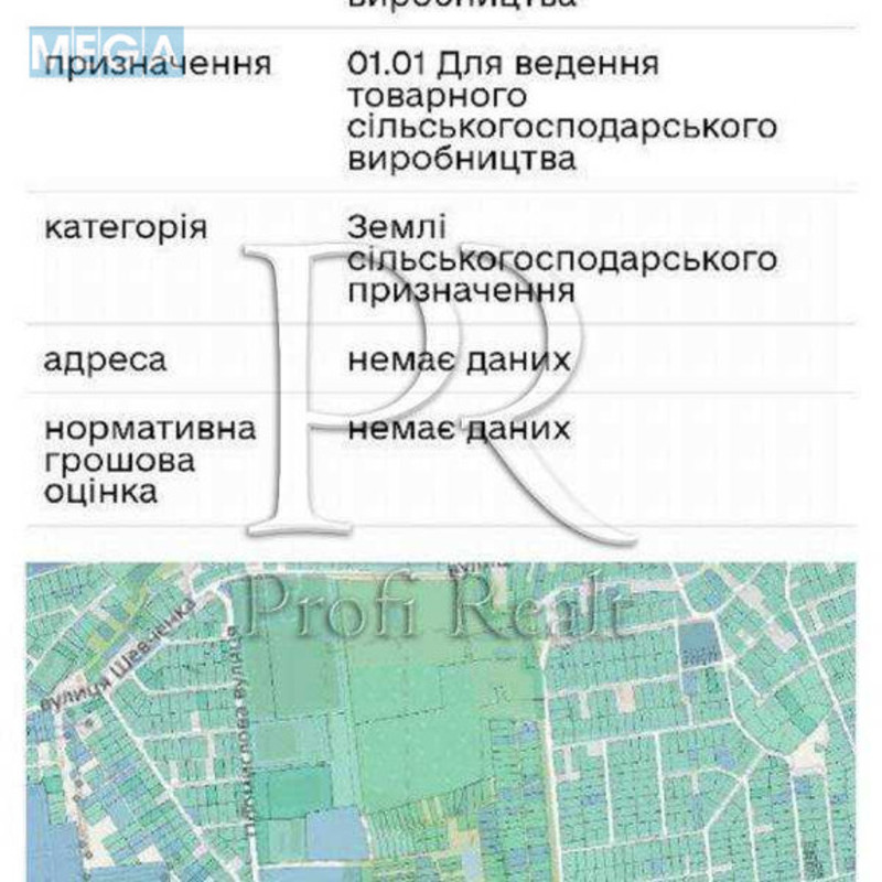 Продажа участка, 125 соток, участок под жилую застройку, <a class="location-link" href="/hotov/" title="Недвижимость Хотів">Хотів</a>, Промислова вулиця (изображение 4)