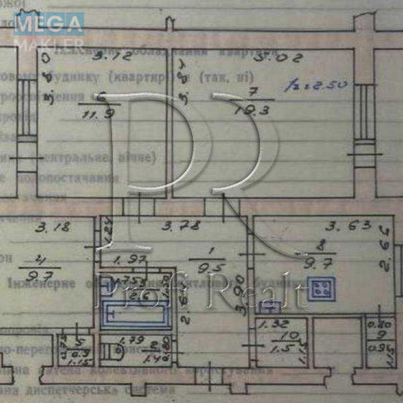 Продаж 3 кімнатної квартири (71/41/10), 4 пов. 4 пов. будинку, <a class="location-link" href="/kalinovka-selo-kv-makarovskij-rajon/" title="Недвижимость Калинівка">Калинівка</a>, Спортивная улиц а, 4 (изображение 21)