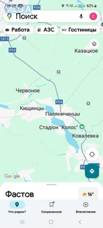 Продаж дома, 1 поверх, 70 кв.м, 3 кімнати, ділянка 37 соток, <a class="location-link" href="/kishincy/" title="Недвижимость Кищинці">Кищинці</a>, Солнечная, 9 (изображение 2)