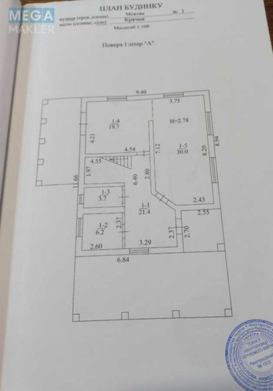 Продаж дома, 2 поверху, 160 кв.м, 5 кімнат, ділянка 12 соток, <a class="location-link" href="/kryachki/" title="Недвижимость Крячки">Крячки</a>, Межова, 1 (изображение 6)