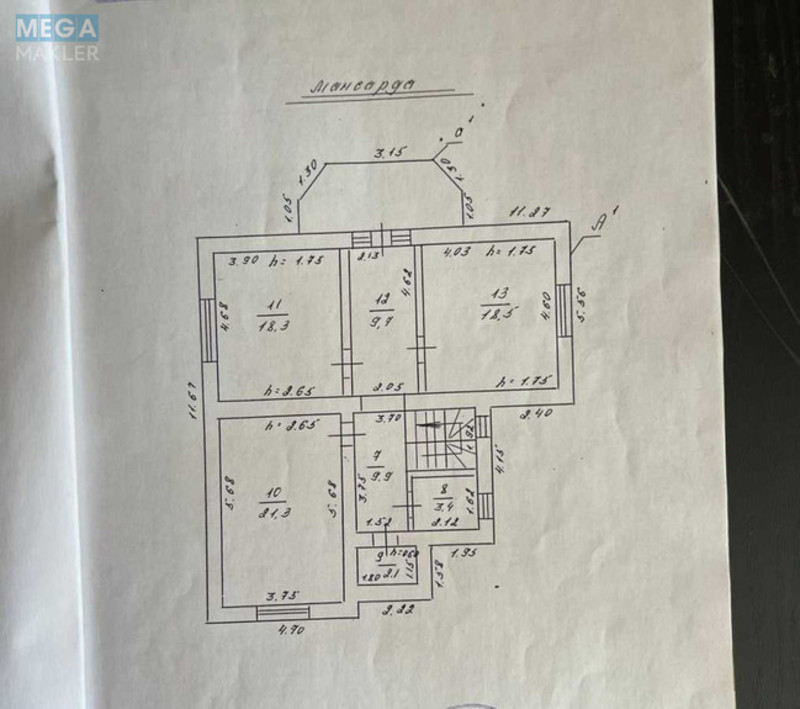 Продаж дома, 2 поверху, 175 кв.м, 4 кімнати, ділянка 5 соток, <a class="location-link" href="/zatoka/" title="Недвижимость Затока">Затока</a>, Дачная, 19-23 (изображение 24)