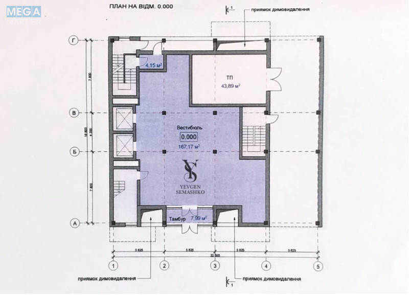 Продажа участка, 5 соток, земля коммерческого назначения, <a class="location-link" href="/kiev/" title="Недвижимость Київ">Київ</a>, <a class="location-link" href="/kiev/shevchenkovskij/" title="Недвижимость Шевченківський район">Шевченківський р-н</a>, Студентська вул. (изображение 18)