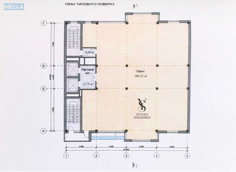 Продажа участка, 5 соток, земля коммерческого назначения, <a class="location-link" href="/kiev/" title="Недвижимость Київ">Київ</a>, <a class="location-link" href="/kiev/shevchenkovskij/" title="Недвижимость Шевченківський район">Шевченківський р-н</a>, Студентська вул. (изображение 19)