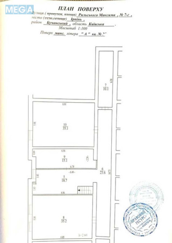 Продаж 4 кімнатної квартири (178/101/13), 3 пов. 3 пов. будинку, <a class="location-link" href="/irpen/" title="Недвижимость Ірпінь">Ірпінь</a>, Рильського, 7г (изображение 7)