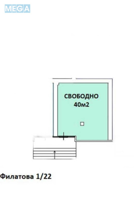 Оренда комерційної нерухомості, 40 кв.м, под магазин, <a class="location-link" href="/kiev/" title="Недвижимость Київ">Київ</a>, <a class="location-link" href="/kiev/pecherskij/" title="Недвижимость Печерський район">Печерський р-н</a>, Академіка Філатова вул., 1 (изображение 5)