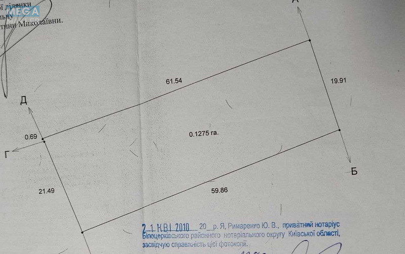 Продажа участка, 24 сотки, участок под жилую застройку, <a class="location-link" href="/fursy/" title="Недвижимость Фурсі">Фурси</a>, Незалежності (изображение 5)