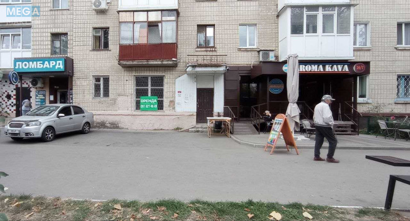 Оренда комерційної нерухомості, 90 кв.м, под магазин, <a class="location-link" href="/belaya-tserkov/" title="Недвижимость Біла Церква">Біла Церква</a>, Волонтерська, 1 (изображение 2)