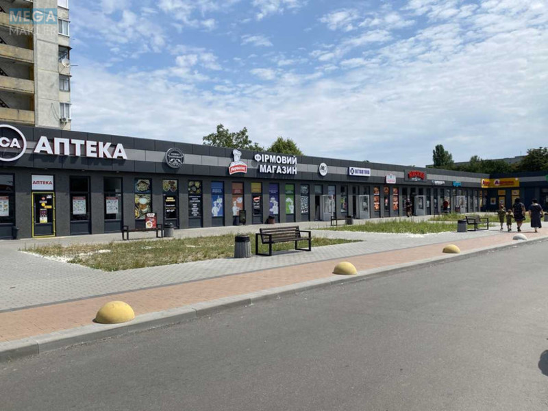 Продаж 2 кімнатної квартири (51/30/7), 3 пов. 5 пов. будинку, <a class="location-link" href="/belaya-tserkov/" title="Недвижимость Біла Церква">Біла Церква</a>, Архипа Люльки, 61 (изображение 10)