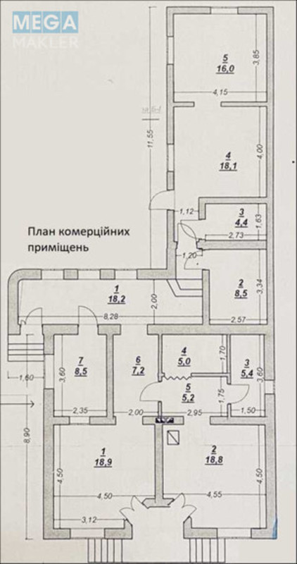 Продаж дома, 2 поверху, 145 кв.м, 10 кімнат, ділянка 10 соток, <a class="location-link" href="/hust/" title="Недвижимость Хуст">Хуст</a>, Центральна (изображение 9)