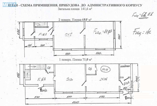 Оренда комерційної нерухомості, 228&nbsp;кв.м, под офис, <a class="location-link" href="/kiev/" title="Недвижимость Київ">Київ</a>, <a class="location-link" href="/kiev/pecherskij/" title="Недвижимость Печерський район">Печерський р-н</a>, Іоанна Павла ІІ вул. (изображение 21)