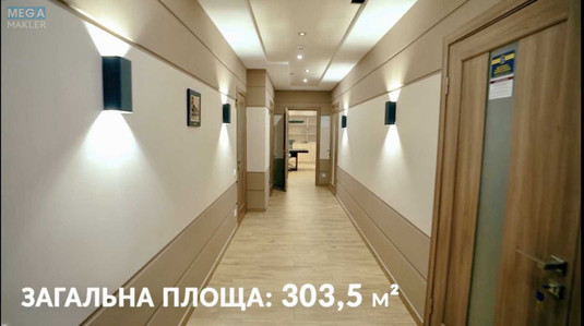 Продаж комерційної нерухомості, 370&nbsp;кв.м, под офис, <a class="location-link" href="/obuhov/" title="Недвижимость Обухів">Обухів</a>, Паркова, 1 (изображение 6)