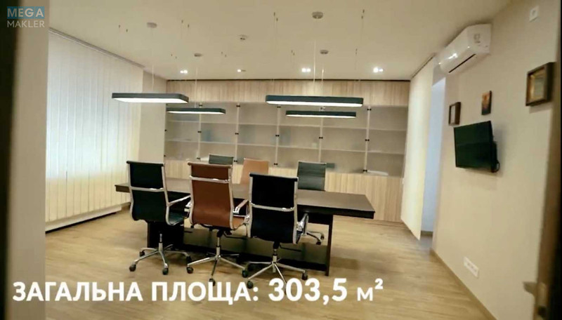 Продаж комерційної нерухомості, 370 кв.м, под офис, <a class="location-link" href="/obuhov/" title="Недвижимость Обухів">Обухів</a>, Паркова, 1 (изображение 8)
