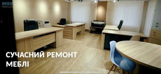 Продаж комерційної нерухомості, 370&nbsp;кв.м, под офис, <a class="location-link" href="/obuhov/" title="Недвижимость Обухів">Обухів</a>, Паркова, 1 (изображение 9)