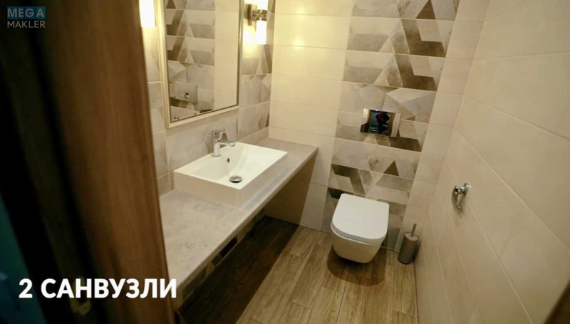 Продаж комерційної нерухомості, 370 кв.м, под офис, <a class="location-link" href="/obuhov/" title="Недвижимость Обухів">Обухів</a>, Паркова, 1 (изображение 11)