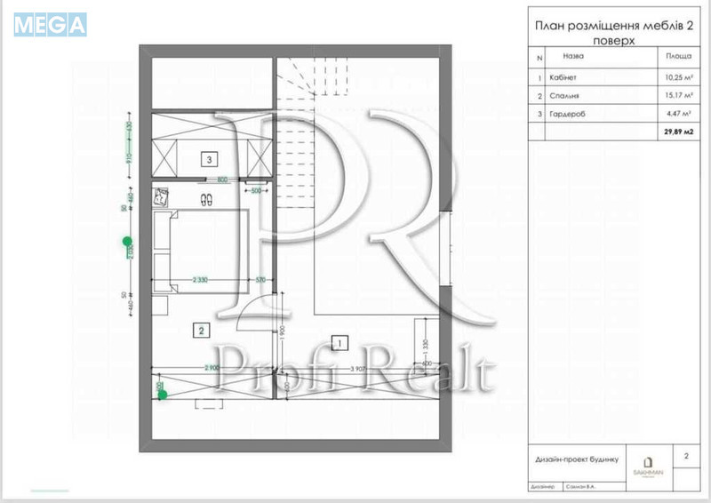 Продаж дома, 2 поверху, 100 кв.м, 2 кімнати, ділянка 3 сотки, <a class="location-link" href="/hodosovka/" title="Недвижимость Ходосівка">Ходосівка</a>, Озерна вулиця, 3А (изображение 10)