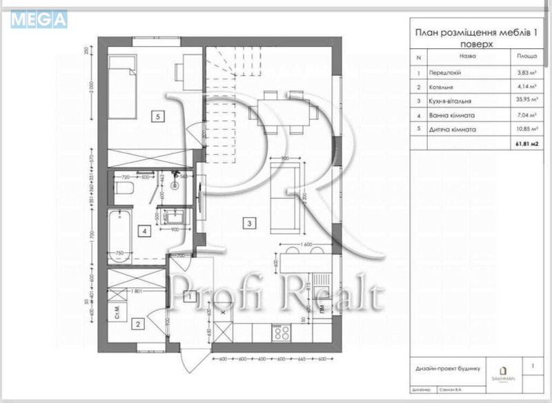 Продаж дома, 2 поверху, 100 кв.м, 2 кімнати, ділянка 3 сотки, <a class="location-link" href="/hodosovka/" title="Недвижимость Ходосівка">Ходосівка</a>, Озерна вулиця, 3А (изображение 11)