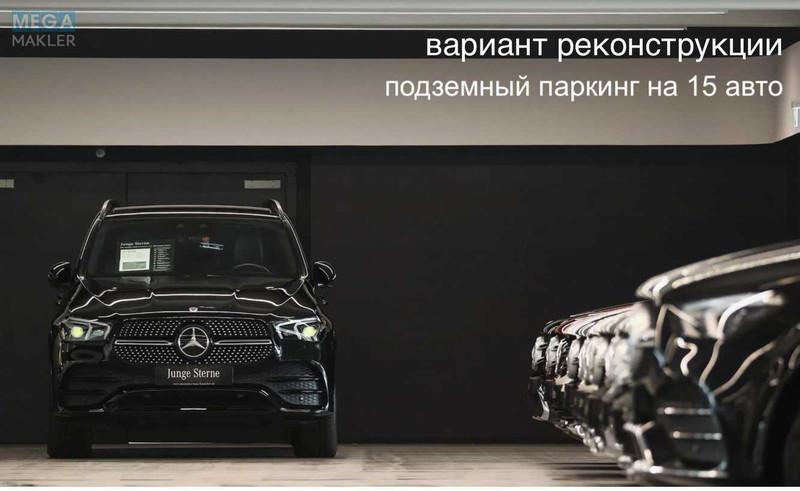 Продаж окремої будівлі/побудови, 3 850 кв.м, <a class="location-link" href="/kiev/" title="Недвижимость Київ">Київ</a>, <a class="location-link" href="/kiev/shevchenkovskij/" title="Недвижимость Шевченківський район">Шевченківський р-н</a>, улица Льва Толстого (изображение 4)