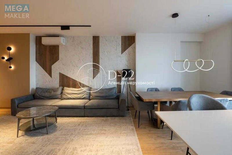 Оренда 5 кімнатної квартири, <a class="location-link" href="/kiev/" title="Недвижимость Київ">Київ</a>, <a class="location-link" href="/kiev/pecherskij/" title="Недвижимость Печерський район">Печерський р-н</a>, Буслівська вулиця, 12 (изображение 5)