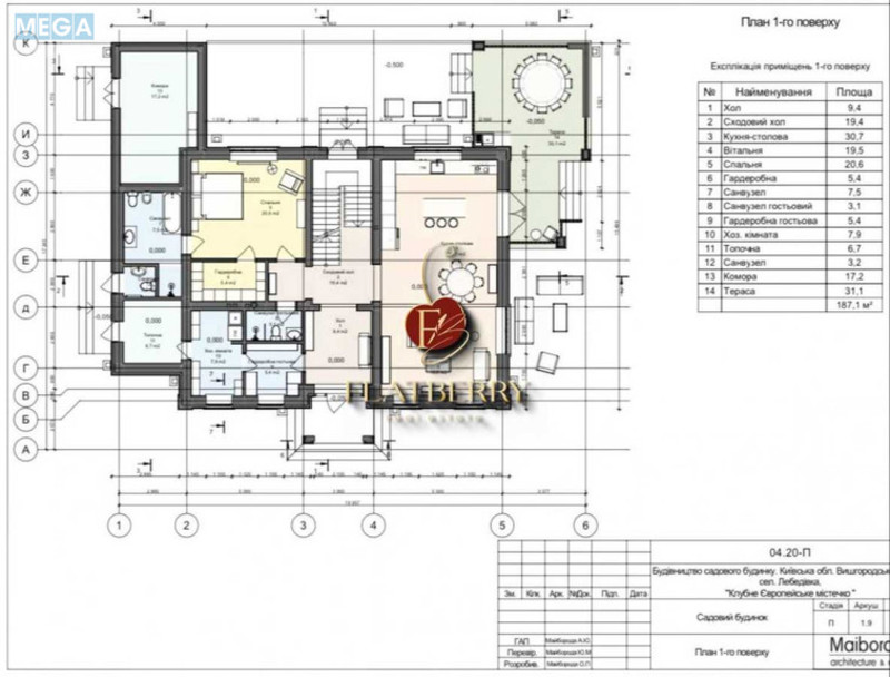 Продаж дома, 2 поверху, 310 кв.м, 10 кімнат, ділянка 23 сотки, <a class="location-link" href="/lebedevka-selo-kv-vyshgorodskij-rajon/" title="Недвижимость Лебедівка">Лебедівка</a>, Набережна, 1 (изображение 25)