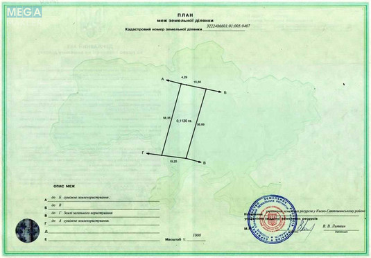 Продаж дома, 2&nbsp;поверху, 164&nbsp;кв.м, 5&nbsp;кімнат, ділянка 11,20&nbsp;соток, <a class="location-link" href="/tarasovka-selo-kv-kievo-svyatoshinskij-rajon/" title="Недвижимость Тарасівка">Тарасівка</a>, Садовая (изображение 9)