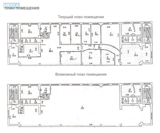 Продаж комерційної нерухомості, 598&nbsp;кв.м, под магазин, <a class="location-link" href="/kiev/" title="Недвижимость Київ">Київ</a>, <a class="location-link" href="/kiev/podolskij/" title="Недвижимость Подільський район">Подільський р-н</a>, Івана Виговського вул., 14 (изображение 3)