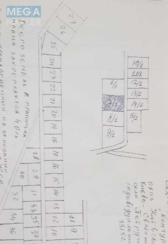 Продажа участка, 6 соток, участок под жилую застройку, <a class="location-link" href="/petrushki-selo/" title="Недвижимость Петрушки">Петрушки</a>, <a class="location-link" href="/petrushki-selo/moskovskij/" title="Недвижимость Московский район">Московский р-н</a>, Зеленый Сад (изображение 4)