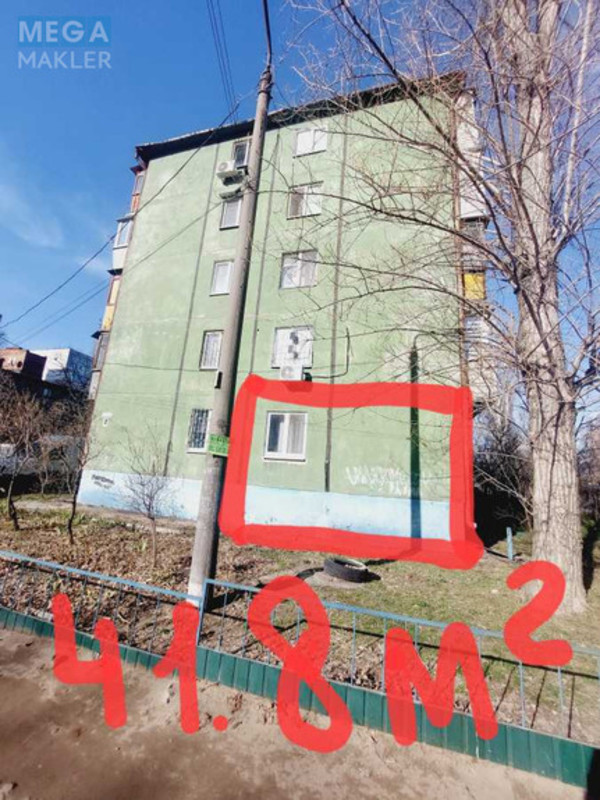 Продаж 2 кімнатної квартири (42/28/6), 1 пов. 5 пов. будинку, <a class="location-link" href="/dnepropetrovsk/" title="Недвижимость Дніпра">Дніпро</a>, Прогрессивная, 2 (изображение 16)