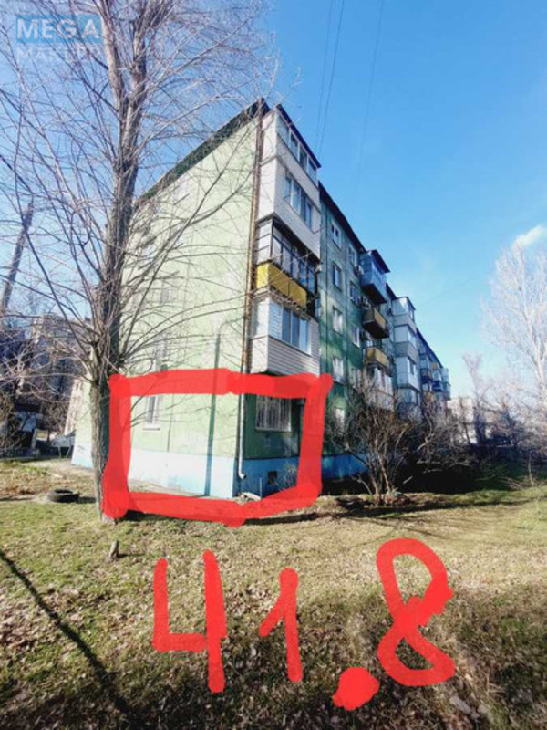 Продаж 2 кімнатної квартири (42/28/6), 1 пов. 5 пов. будинку, <a class="location-link" href="/dnepropetrovsk/" title="Недвижимость Дніпра">Дніпро</a>, Прогрессивная, 2 (изображение 17)