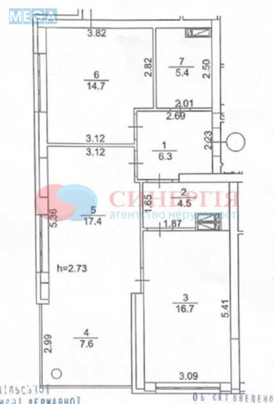 Оренда 3 кімнатної квартири, <a class="location-link" href="/kiev/" title="Недвижимость Київ">Київ</a>, <a class="location-link" href="/kiev/shevchenkovskij/" title="Недвижимость Шевченківський район">Шевченківський р-н</a>, Тираспольська вул., 60 (изображение 14)