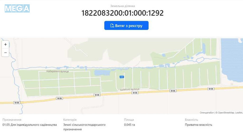 Продажа участка, 4,50 сотки, земля сельскохозяйственного назначения, <a class="location-link" href="/solnechnoe-selo-zt/" title="Недвижимость Сонячне">Сонячне</a>, 2-й Київський провулок (изображение 8)