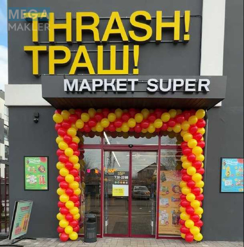 Новобудова, 5 поверхів, <a class="location-link" href="/gatnoe/" title="Недвижимость Гатне">Гатне</a>, Грушевського, 12 (изображение 13)