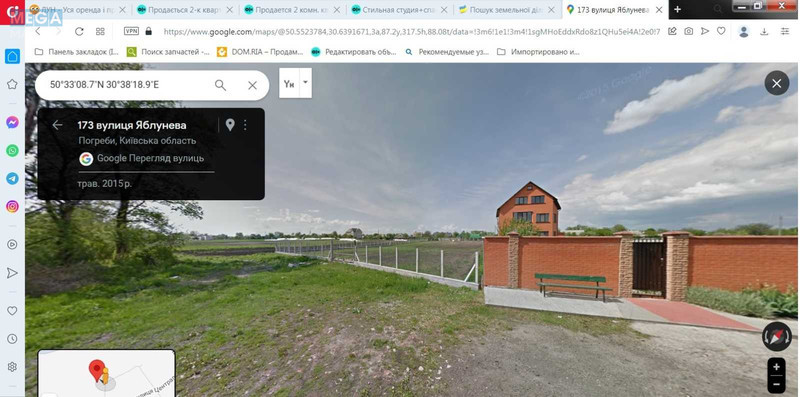 Продажа участка, 23 сотки, участок под жилую застройку, <a class="location-link" href="/pogreby-selo-kv-brovarskij-rajon/" title="Недвижимость Погреби">Погреби</a>, Центральная (изображение 18)